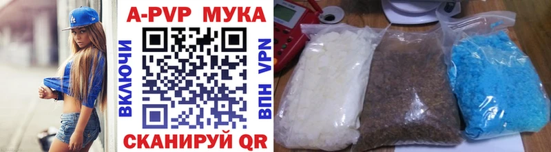 Как найти закладки Буй Каннабис Cocaine ГАШ МЕФ