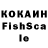 ЛСД экстази кислота Kouhai Poteto