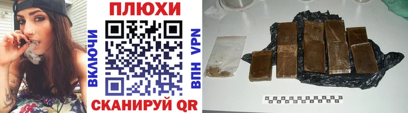 mega вход  Буй  ГАШ убойный  цены наркотик 