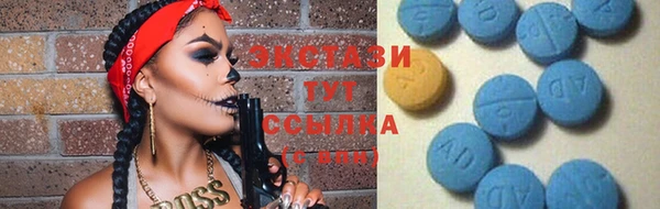 спиды Липки