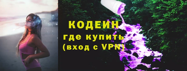 твердый Верхнеуральск