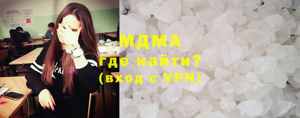 спиды Липки