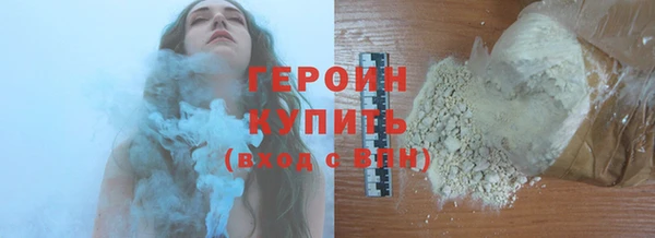 спиды Липки