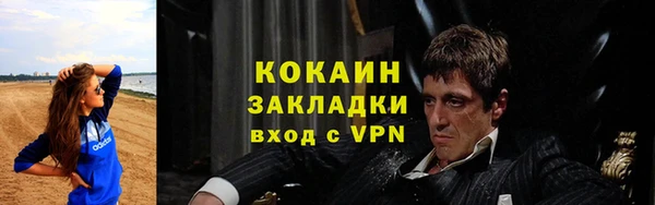 mdpv Верея