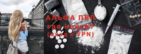 мет Лиски
