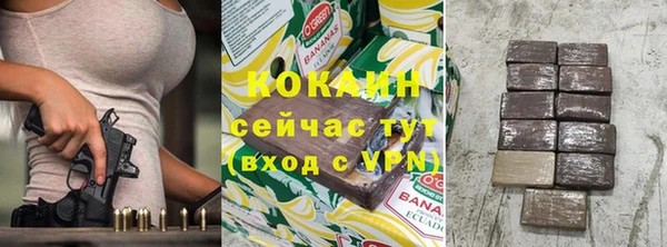 мет Лиски