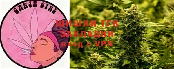 амфетамин Лихославль