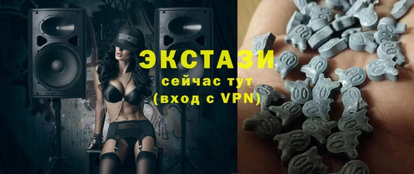 героин Бородино