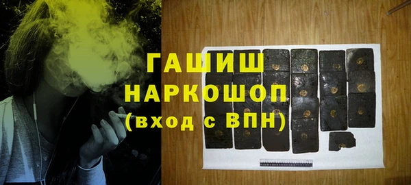спиды Липки