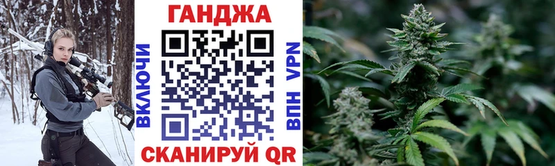 наркошоп  Буй  мориарти как зайти  Марихуана Ganja 